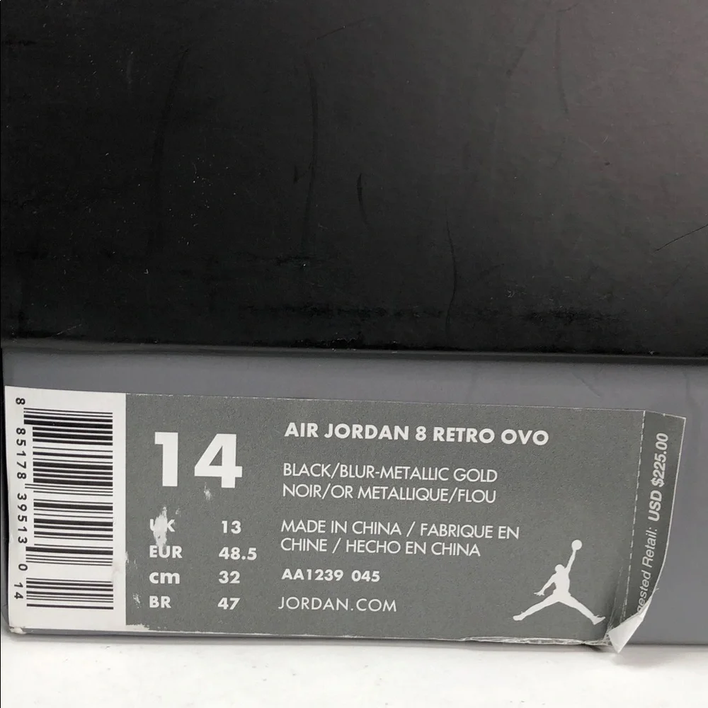 Air Jordan 8 Retro x OVO Black AA1239-045 Authentic Drake Sneakers - Size 14